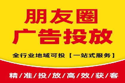 解析百度推广代运营公司如何助力企业网络营销